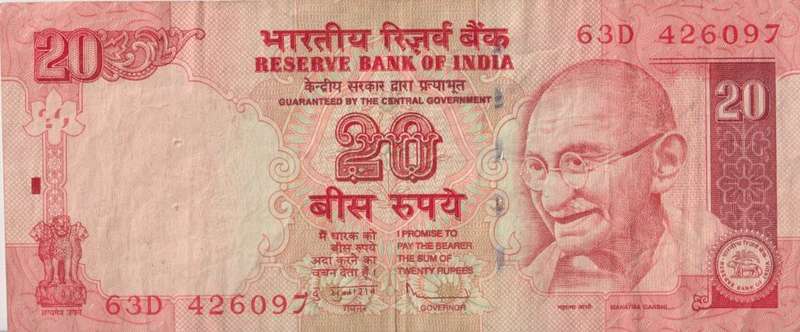 INDIA 20 RUPEES 2010 P96 VF (Dated Reverse, no Rupee Symbol)