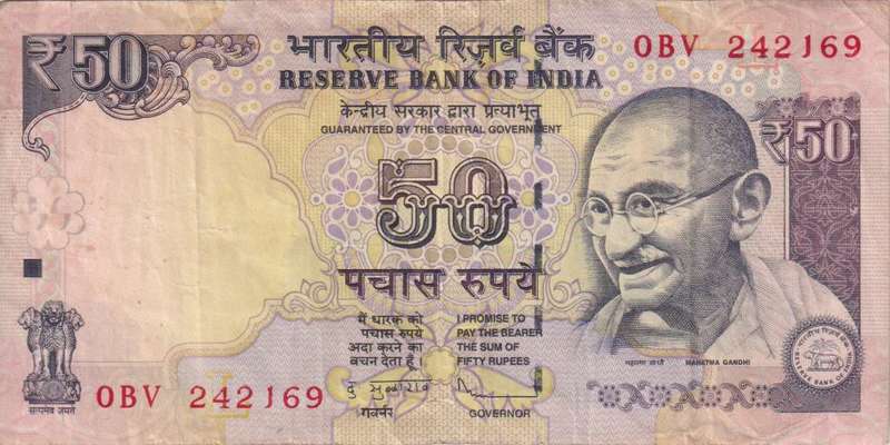 INDIA 50 RUPEES 2012 P104 VF (Dated Reverse, with Rupee Symbol)