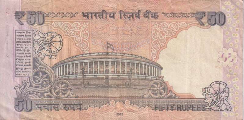 INDIA 50 RUPEES 2012 P104 VF (Dated Reverse, with Rupee Symbol)