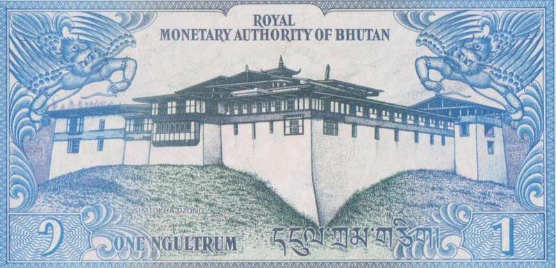 Bhutan 1 Ngultrum 1985 P-12a UNC