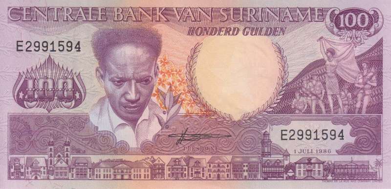 Suriname 100 Gulden 1986, P-133a.1 UNC