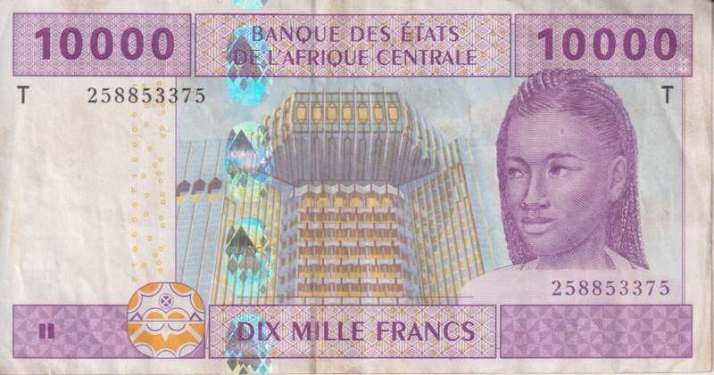 WEST AFRICAN STATES - TOGO - 10,000 FRANCS P110Ta VF