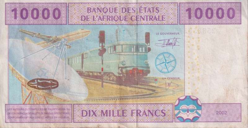 WEST AFRICAN STATES - TOGO - 10,000 FRANCS P110Ta VF