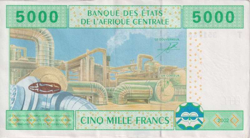 WEST AFRICAN STATES - TOGO - 5,000 FRANCS  2002  P09T XF