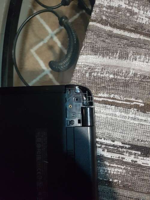 HP 250 G3. Read