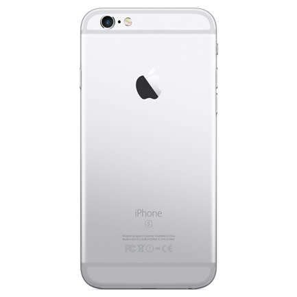 iPhone 6S 128GB Silver | Bargain