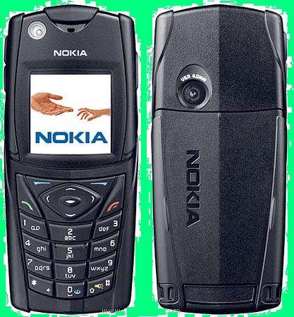 BRAND NEW NOKIA 5140i *Outdoor phone*