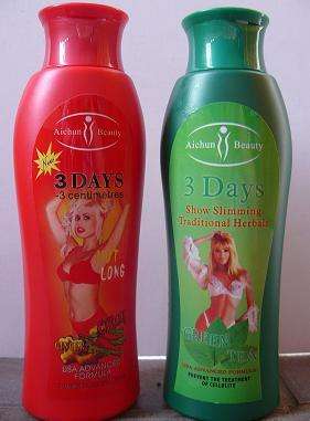 chilli & cellulite cream