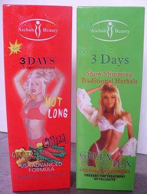 HOT CHILLI SLIMMING CREAM, GREEN TEA CELLULITE CREAM, & HIP UP CREAM