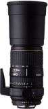 Sigma 170-500mm f/5-6.3