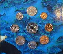 Weekend Special !!!! 1995 UNC Coin Set In Orignial Pack from SA Mint Fish Eagle