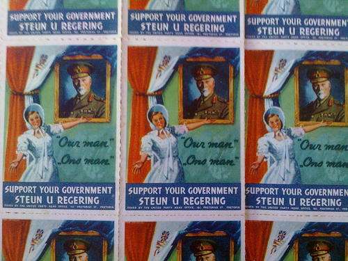 old political stamps issued by the united party.( sheet of 36 stamps )