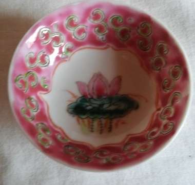Small Porcelain Bowl