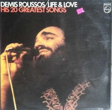 LP - Demis Roussos - Life & Love - (Note GOT SCRATCHES)