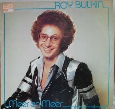 LP - Roy Bulkin - Meer En Meer
