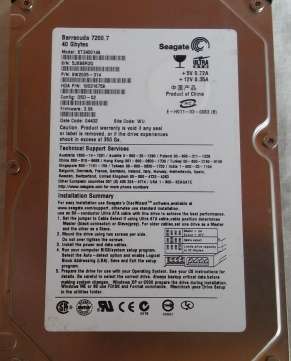 Seagate - 40Gbytes
