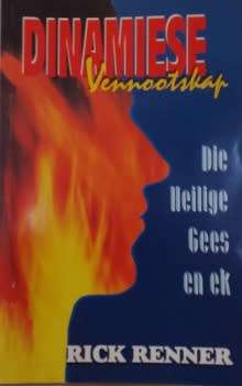 Reading Book - Dinamiese Vennootskap - Die Heilige Gees En Ek
