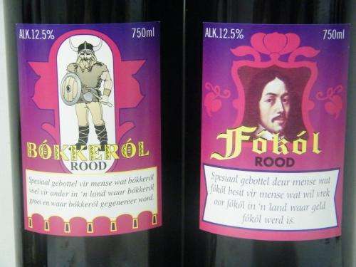 ***3 x 12 Cases ***Fokol & Bokkerol Rood Mixed Case of 12 -750ml