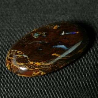 61.25 Ct. Boulder Opal