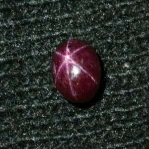 3.98 Ct. Star Ruby (Est. Value R 18 000.00)