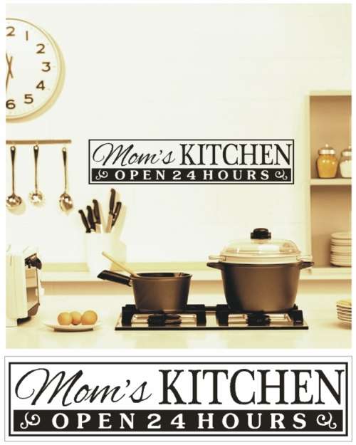 Vinyl Decals Wall Art Stickers - Mom's Kitchen