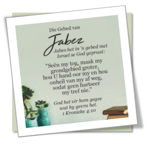 Vinyl Decals Wall Art Stickers - AFRIKAANS: Gebed van Jabez