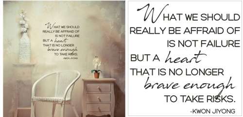 Vinyl Decals Wall Art Stickers - Heart Brave