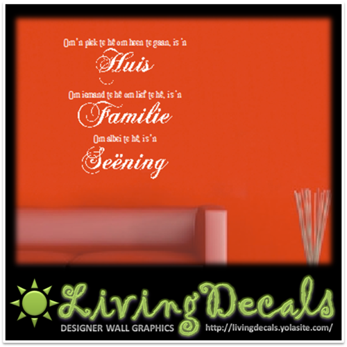 Vinyl Decals Wall Art Stickers - Seening (Afrikaans)