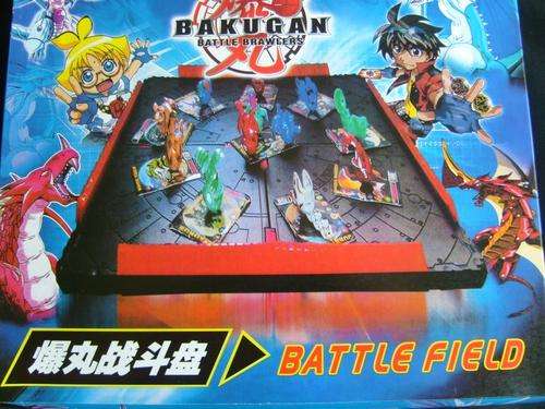 BAKUGAN BATTLE BRAWLES (BATTLE FIELD) BOARD