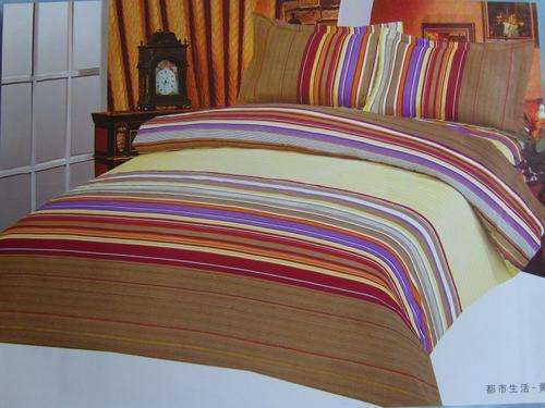 NEW!!! 10 PIECE QUEEN BED SIZE WONDERFUL DUVET COVER SET