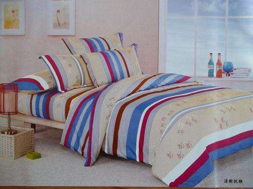 6 PICE DOUBLE BED SIZE WONDERFUL DUVET COVER SET