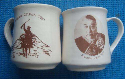 PAUL KRUGER BEKER