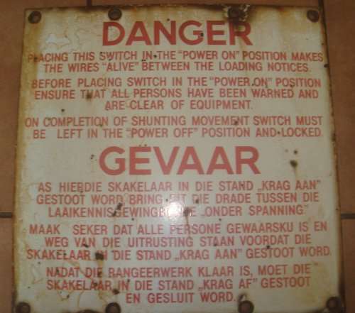 SAR/SAS DANGER POWER SWITCH  ENAMEL SIGN BOARD