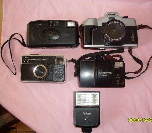 CAMERA JOB LOT