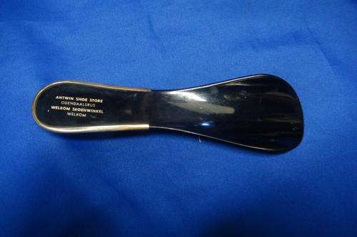 Shoe Horn