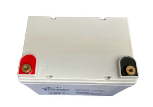 Solar Gel 12V Battery 33AH Deep Cycle #2