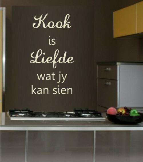FREE SHIPPING!Medium Vinyl Decal - Liefde Wat Jy Kan Sien - Afrikaans Inspirational Quote - Wall Art
