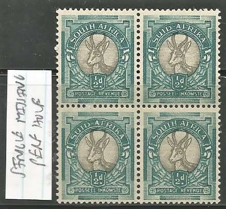UNION SPRINGBLOCK MNH BLOCK WITH PERF VARIETY