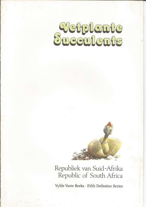 RSA 5TH DEFINITE BUNDLE