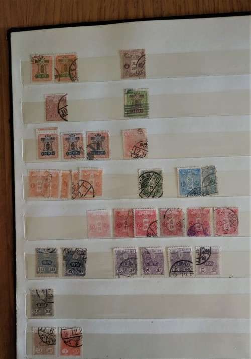 LARGE STOCKBOOK WITH CHINESE STAMPS