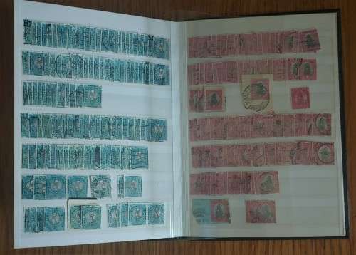 KABE A5 16 SIDES STOCKBOOK PACKED WITH UNION / RSA COLLECTION