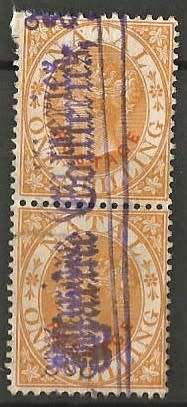 NATAL 1/ PAIR REVENUE USED