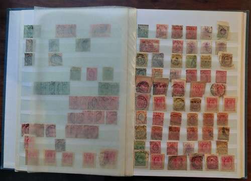SG STOCKBOOK PACKED WITH PRE-UNION AND UNION STAMPS