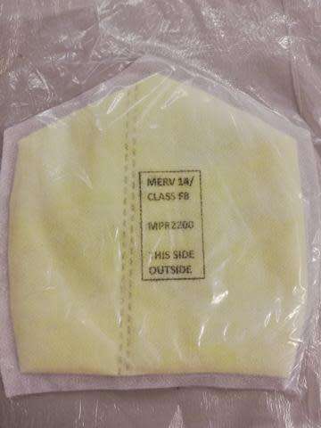 FACE MASK FILTER- MERV 14 F8- DELIVERY DURING SHUTDOWN