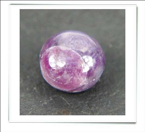GEMZONE - Natural 6 Ray Star Indian Ruby Round Cab - 10.83cts