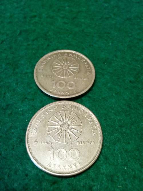COINS