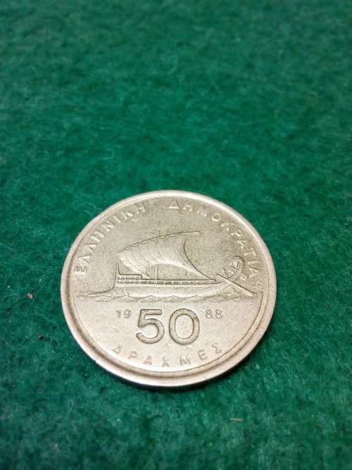 COINS