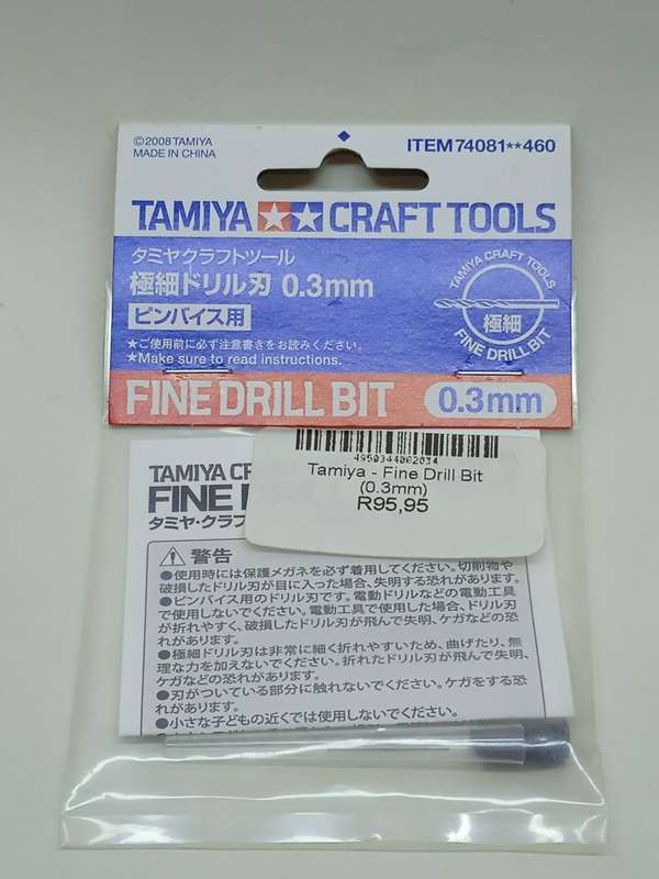 TAMIYA 0.3MM DRILL BIT