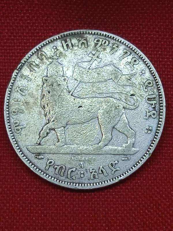 1897 SILVER HALF BIRR ETHIOPIA