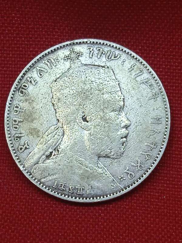 1897 SILVER HALF BIRR ETHIOPIA